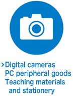 Digital cameras,PC peripheral goods,Teaching materials and stationery