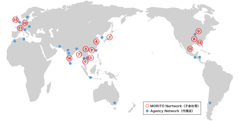 Network expanding throughout the world