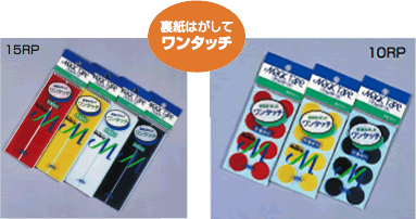 t[}WbNDp̉摜@Dp