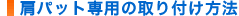 pbgp̎t@