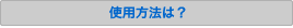 gp@́H