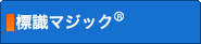 qW}WbN®r