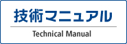 Zp}jA Technical Manual