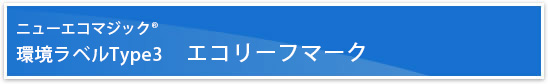 qj[GR}WbN®rj[GR}WbN@xType3@GR[t}[N 