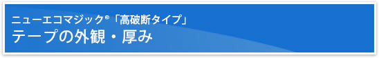 qj[GR}WbN®rujf^Cvve[v̊OρE