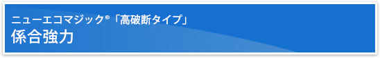 qj[GR}WbN®rujf^CvvW