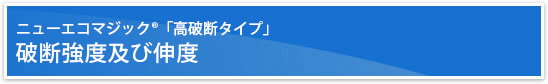 qj[GR}WbN®rujf^CvvjfxyѐLx