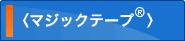 }WbNe[v®