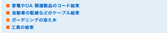 ̐摜